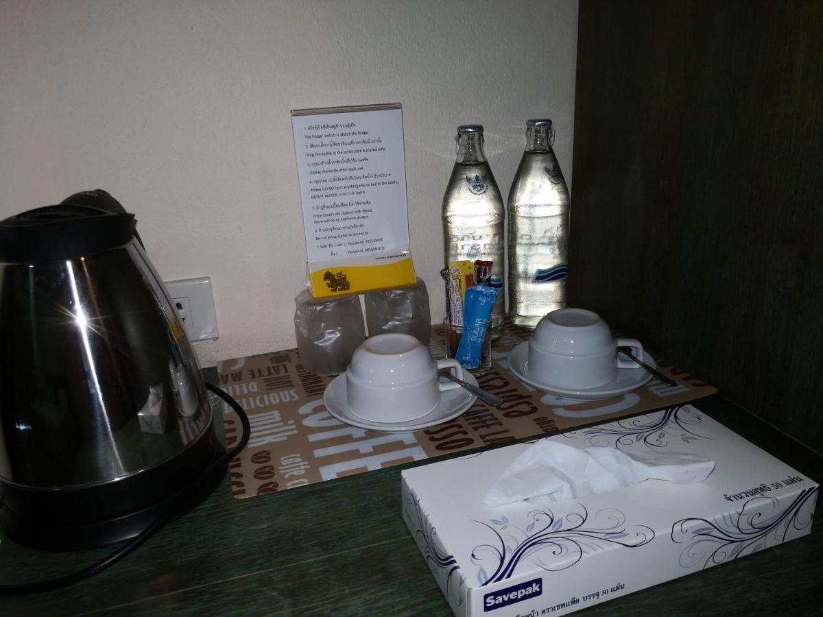 Baan Suksiri Hotel Hua Hin Ngoại thất bức ảnh