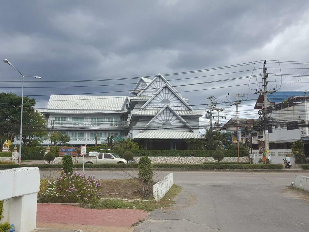 Baan Suksiri Hotel Hua Hin Ngoại thất bức ảnh